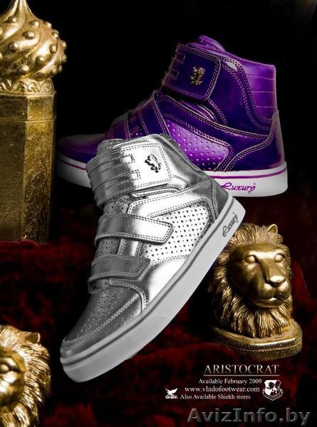 хип хоп одежда,хип хоп магазин,кеды - Изображение #1, Объявление #32552