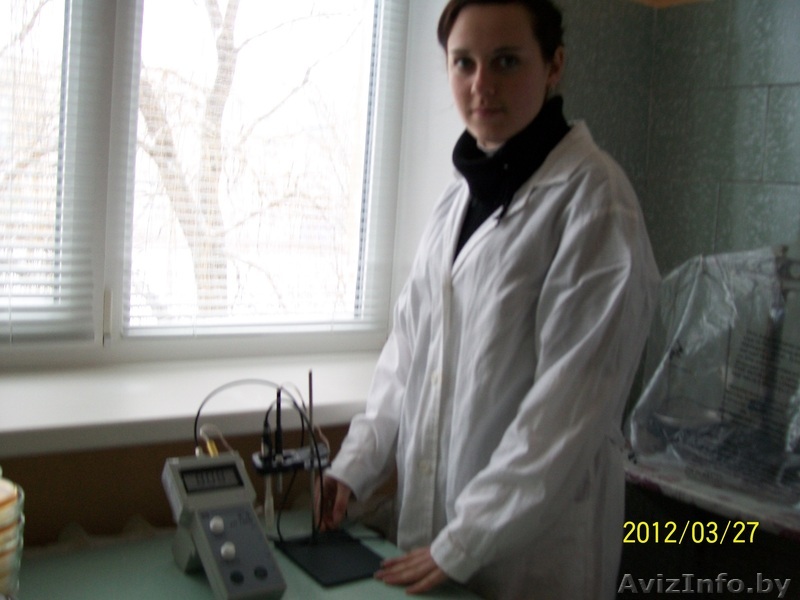 Лаборант химического анализа  - Изображение #1, Объявление #611617