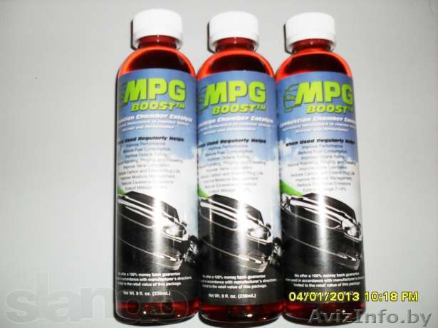 MPG BOOST Катализатор Камеры Сгорания в Мозыре - Изображение #1, Объявление #852804