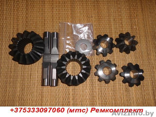 Мост спарка, Мерседес,410-609 (Рекс) сателлиты,ремкомплект(шестерни,шайбы) - Изображение #1, Объявление #1236595