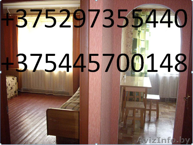 Квартиры в Мозыре 8-029-735-54-40 - Изображение #1, Объявление #1268164