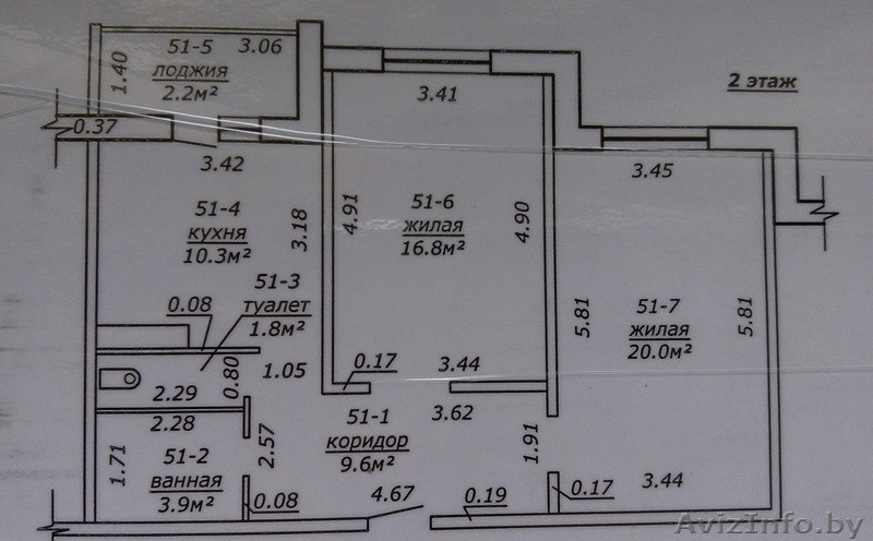 Продам 2-х комнатную квартиру в Мозыре (новостройка) - Изображение #1, Объявление #1346538