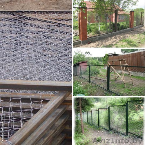 Заборные секции с бесплатной доставкой Мозырь - Изображение #1, Объявление #1359908