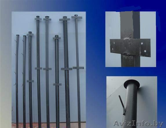 Столбы металлические с бесплатной доставкой Мозырь - Изображение #1, Объявление #1359904