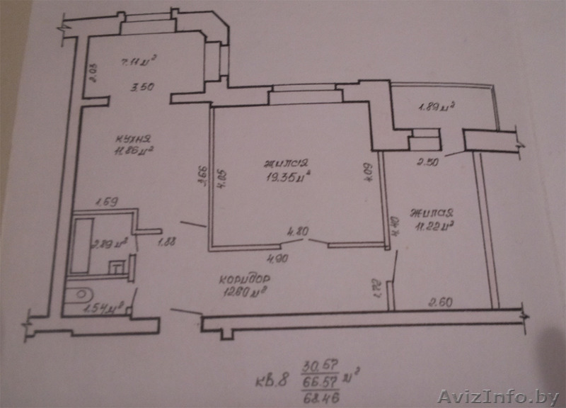Продается 2-х комнатная квартира в Мозыре, ул.Притыцкого - Изображение #1, Объявление #1387577