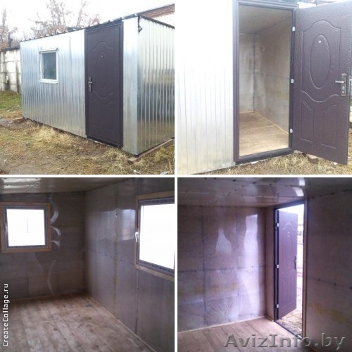 Бытовка в Гомеле - Изображение #1, Объявление #1381837