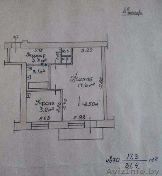 Уютная, теплая, солнечная квартира - Изображение #1, Объявление #1440542