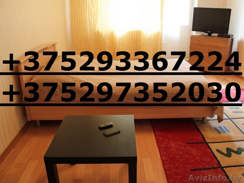 1-2-3-4-хкомн. КВАРТИРЫ на СУТКИ в Мозыре.  - Изображение #1, Объявление #1484954