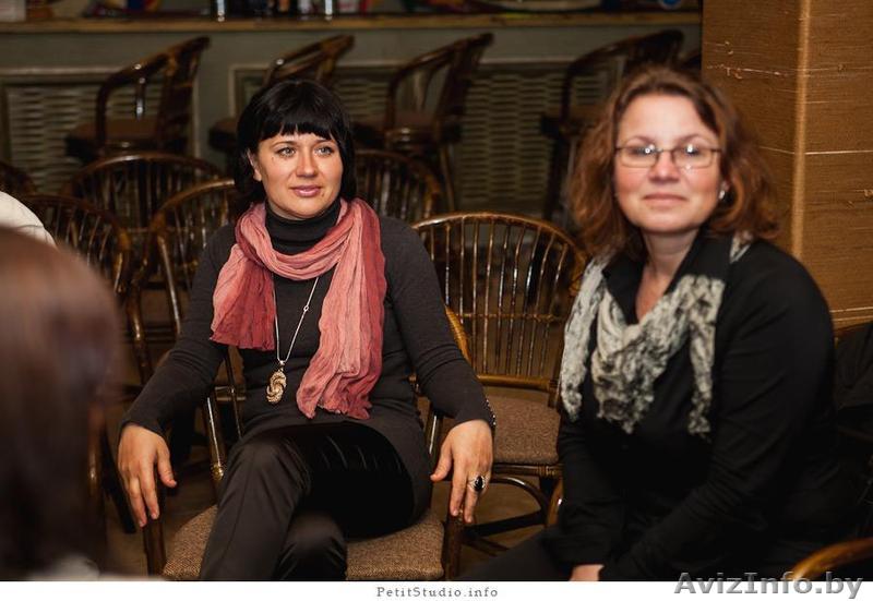 психолог -детская диагностика бесплатна  - Изображение #1, Объявление #1522370