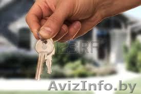 КВАРТИРА В АРЕНДУ НА СУТКИ  - Изображение #1, Объявление #1555414