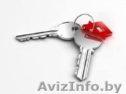 КВАРТИРА ПОСУТОЧНО ДЛЯ ВСЕХ . - Изображение #1, Объявление #1514106