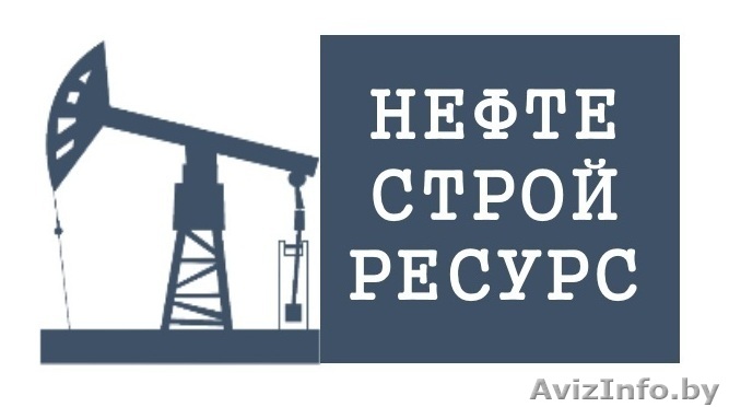 рабочие конвейера, упаковщики, разнорабочие  - Изображение #1, Объявление #1628086