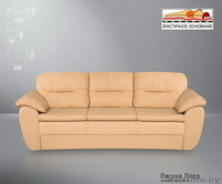 Мебель в Мозыре, кухни, спальни, детские,  компьютерные столы и кухонные - Изображение #5, Объявление #49359