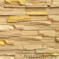 камень плитка тротуарная - Изображение #2, Объявление #135113