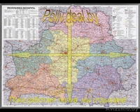 Капельный Полив. Доставка и Установка. - Изображение #3, Объявление #121783