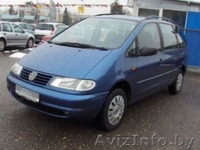WV Sharan 1,9 TDI 1998 Продам  СРОЧНО!!! - Изображение #1, Объявление #264635