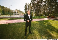 ведущий - тамада на свадьбу - Изображение #1, Объявление #1086730