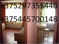Комфорт квартиры на сутки в Мозыре +375-29-735-54-40 (МТС) - Изображение #3, Объявление #1100084