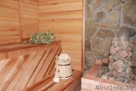 Агроусадьба Стары шлях - Изображение #2, Объявление #1324702