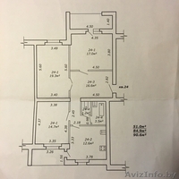Продам 3-х комнатную  квартиру по ул. Интернациональная - Изображение #6, Объявление #1366527