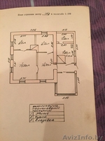 Продам дом в Мозыре  - Изображение #2, Объявление #1400002