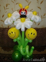 Украшение свадьбы шарами, тканями, цветами - Изображение #3, Объявление #481421