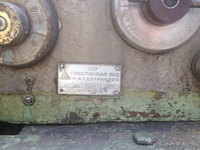 Токарный станок 1М61 - Изображение #2, Объявление #1471920