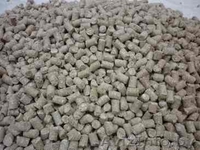 комбикорм для свиней и кур несушек все витамины и добавки - Изображение #1, Объявление #1502466