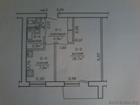 Продам квартиру в самом центре города Калинковичи - Изображение #1, Объявление #1617589