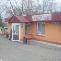 Продается продуктовый магазин в Мозыре - Изображение #1, Объявление #1619463