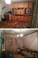 3-комн. квартира в Мозыре. Можно под коммерческое помещение - Изображение #5, Объявление #1611934