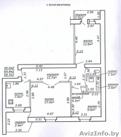 3-комн. квартира в Мозыре. Можно под коммерческое помещение - Изображение #1, Объявление #1611934