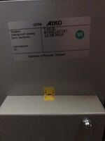 Сейф AIKO - Изображение #3, Объявление #1670797