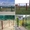 Садовые ворота и калитки с бесплатной доставкой Мозырь #1359912