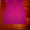 Вещи для девочки: туника вязаная, колготки, ясельное нарядное платье и летний са - Изображение #4, Объявление #1557614