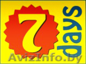 Радиотелефоны,  блютузы,  факсы,  МФУ