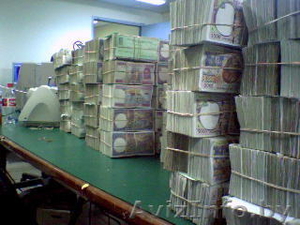 Единственным достойным доверия компании кредита.