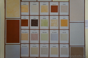 Декоративная штукатурка от производителя