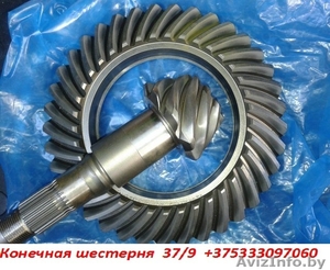 Уменьшить расход,  увеличить динамику за счет главной передачи 37/9  LT  46