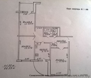 Срочно продам 3к приватизированную квартиру в г.Жлобине19мкр