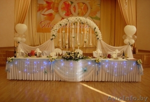 Лучшее оформление свадеб в Мозыре - Изображение #1, Объявление #1110127
