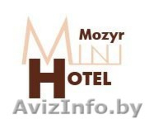 mini hotel mozyr - Изображение #1, Объявление #1496530