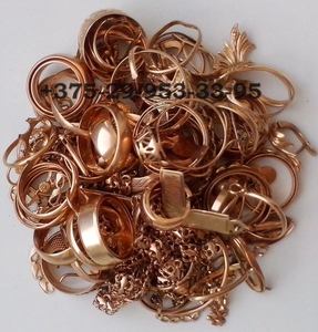 куплю золото 8 029 953 33 95 ДОРОГО