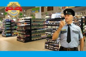 Охранник - КТЗ