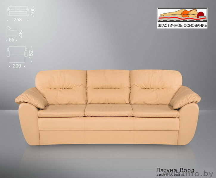 Мебель в Мозыре, кухни, спальни, детские,  компьютерные столы и кухонные - Изображение #5, Объявление #49359