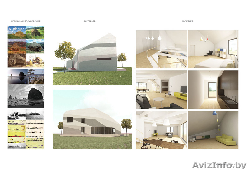 Дизайн интерьера, экстерьера, ландшафта. - Изображение #6, Объявление #859134