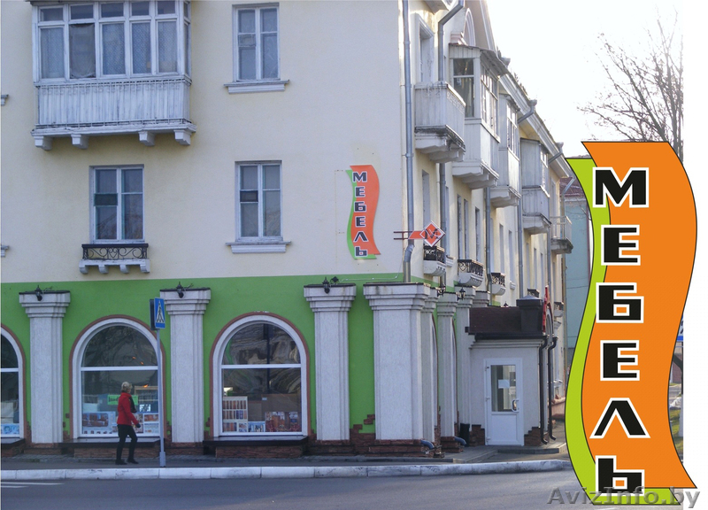 Помещение под магазин ул. Пролетарская 47 - Изображение #2, Объявление #1058825