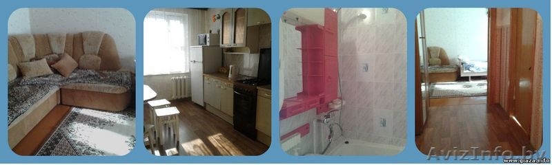 Сдаю Квартиры на сутки и более 1+1+2 - Изображение #1, Объявление #1106476