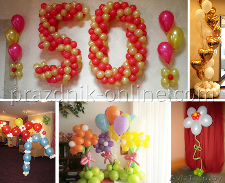Воздушные шары, Студия праздничного оформления - Изображение #2, Объявление #1126625