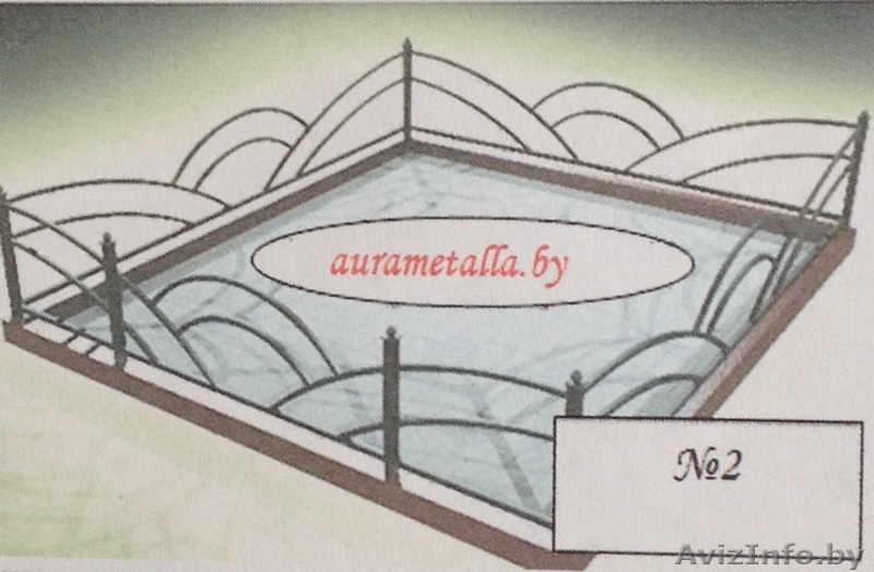 Ограды качественно и в срок - Изображение #3, Объявление #1131386